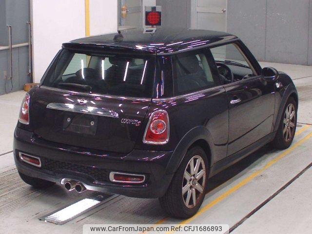 mini mini-others 2013 CFJ1686893 image 2