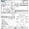 mitsubishi minicab-truck 2010 -MITSUBISHI--Minicab Truck U61T--U61T-1601707---MITSUBISHI--Minicab Truck U61T--U61T-1601707- image 3