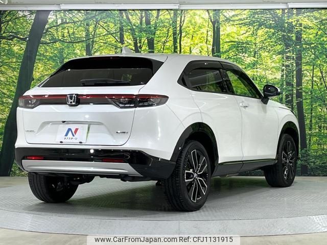 honda vezel 2021 quick_quick_RV5_RV5-1021701 image 2