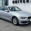 bmw 3-series 2016 -BMW--BMW 3 Series DBA-8A20--WBA8A16000NT96721---BMW--BMW 3 Series DBA-8A20--WBA8A16000NT96721- image 18