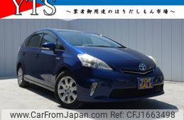 toyota prius-α 2012 CFJ1663498