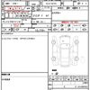 audi a5-sportback 2024 quick_quick_3CA-F5DTPL_WAUZZZF57SA002195 image 19