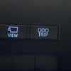 toyota land-cruiser-wagon 2024 -TOYOTA--Land Cruiser Wagon 3BA-VJA300W--VJA300-4139584---TOYOTA--Land Cruiser Wagon 3BA-VJA300W--VJA300-4139584- image 8