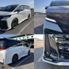 toyota vellfire 2024 -TOYOTA 【横浜 33Pﾌ 5】--Vellfire 5BA-TAHA45W--TAHA45-0002801---TOYOTA 【横浜 33Pﾌ 5】--Vellfire 5BA-TAHA45W--TAHA45-0002801- image 9