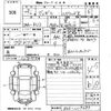 honda vezel 2016 -HONDA--VEZEL RU3-1119683---HONDA--VEZEL RU3-1119683- image 3