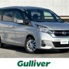 nissan serena 2017 -NISSAN--Serena DAA-GC27--GC27-010880---NISSAN--Serena DAA-GC27--GC27-010880- image 1