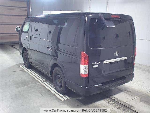 toyota hiace-van 2014 -TOYOTA--Hiace Van KDH206V-8070320---TOYOTA--Hiace Van KDH206V-8070320- image 2