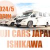 フィアット デュカト 2018 GOO_JP_700020483830231117001 image 47