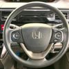 honda stepwagon 2015 -HONDA--Stepwgn DBA-RP1--RP1-1011715---HONDA--Stepwgn DBA-RP1--RP1-1011715- image 12