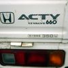honda acty-truck 1997 No.14250 image 31