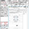 toyota land-cruiser-prado 2023 quick_quick_3BA-TRJ150W_TRJ150-0170667 image 21