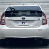 toyota prius 2014 CFJ1366378 image 16