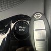 nissan note 2023 quick_quick_E13_E13-225419 image 8