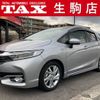 honda shuttle 2017 -HONDA--Shuttle DAA-GP7--GP7-1113636---HONDA--Shuttle DAA-GP7--GP7-1113636- image 1