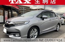 honda shuttle 2017 -HONDA--Shuttle DAA-GP7--GP7-1113636---HONDA--Shuttle DAA-GP7--GP7-1113636-