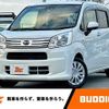 daihatsu move 2019 -DAIHATSU--Move DBA-LA150S--LA150S-2032580---DAIHATSU--Move DBA-LA150S--LA150S-2032580- image 1