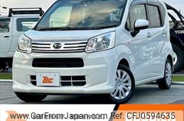 daihatsu move 2019 -DAIHATSU--Move DBA-LA150S--LA150S-2032580---DAIHATSU--Move DBA-LA150S--LA150S-2032580-