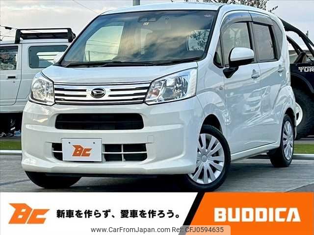 daihatsu move 2019 -DAIHATSU--Move DBA-LA150S--LA150S-2032580---DAIHATSU--Move DBA-LA150S--LA150S-2032580- image 1