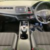 honda vezel 2014 -HONDA--VEZEL DAA-RU3--RU3-1012455---HONDA--VEZEL DAA-RU3--RU3-1012455- image 2