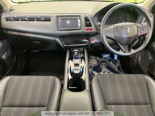 honda vezel 2014 -HONDA--VEZEL DAA-RU3--RU3-1012455---HONDA--VEZEL DAA-RU3--RU3-1012455- image 2