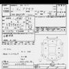 mazda axela 2019 CFJ1486229 image 3