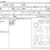 fiat panda 2016 CFJ1748797 image 3