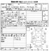 nissan caravan-van 2016 -NISSAN--Caravan Van VR2E26-040402---NISSAN--Caravan Van VR2E26-040402- image 3