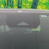 nissan note 2023 -NISSAN--Note 6AA-E13--E13-223750---NISSAN--Note 6AA-E13--E13-223750- image 4