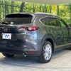 mazda cx-8 2018 CFJ1512776 image 17