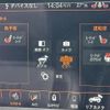 jeep wrangler 2021 CFJ1499846 image 26