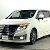 nissan elgrand 2014 -NISSAN--Elgrand DBA-TE52--TE52-077181---NISSAN--Elgrand DBA-TE52--TE52-077181- image 19