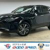 toyota harrier 2023 quick_quick_6BA-MXUA80_MXUA80-0086082 image 1