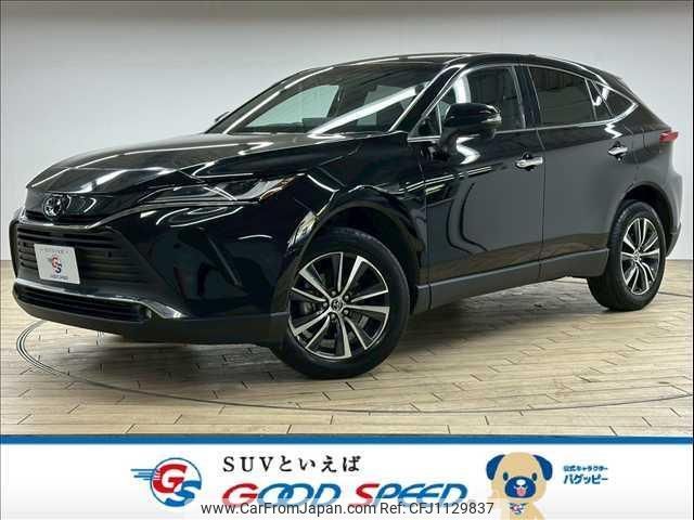 toyota harrier 2023 quick_quick_6BA-MXUA80_MXUA80-0086082 image 1