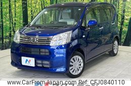 daihatsu move 2018 quick_quick_LA150S_LA150S-1068339