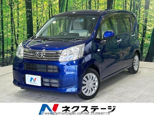 daihatsu move 2018 quick_quick_LA150S_LA150S-1068339 image 1