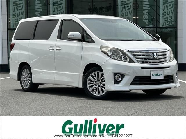toyota alphard 2012 -TOYOTA--Alphard DAA-ATH20W--ATH20-8014004---TOYOTA--Alphard DAA-ATH20W--ATH20-8014004- image 1