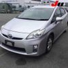 toyota prius 2010 -TOYOTA--Prius ZVW30--5223670---TOYOTA--Prius ZVW30--5223670- image 13