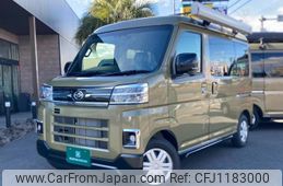 daihatsu atrai 2022 quick_quick_S710V_S710V-0035630