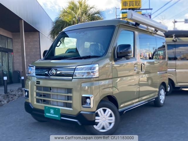 daihatsu atrai 2022 quick_quick_S710V_S710V-0035630 image 1