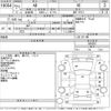 nissan ad-van 2009 -NISSAN--AD Van VY12-064267---NISSAN--AD Van VY12-064267- image 3