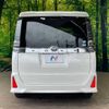 toyota voxy 2017 -TOYOTA--Voxy DBA-ZRR80W--ZRR80-0345337---TOYOTA--Voxy DBA-ZRR80W--ZRR80-0345337- image 16