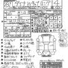 toyota dyna-truck 2016 quick_quick_TKG-XZU695_XZU695-0003006 image 21