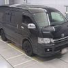 toyota hiace-van 2007 -TOYOTA--Hiace Van CBF-TRH211K--TRH211-8000211---TOYOTA--Hiace Van CBF-TRH211K--TRH211-8000211- image 10