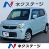 nissan moco 2012 CFJ8209182 image 1
