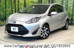 toyota aqua 2020 CFJ1853895