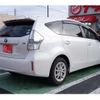 toyota prius-α 2013 -TOYOTA 【千葉 344ﾐ3103】--Prius α DAA-ZVW41W--ZVW41-3258014---TOYOTA 【千葉 344ﾐ3103】--Prius α DAA-ZVW41W--ZVW41-3258014- image 2