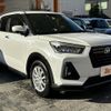 daihatsu rocky 2022 -DAIHATSU--ﾛｯｷｰ 4WD 3BA-A210S--A210S-0016978---DAIHATSU--ﾛｯｷｰ 4WD 3BA-A210S--A210S-0016978- image 8