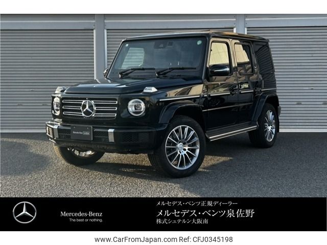 mercedes-benz g-class 2023 -MERCEDES-BENZ--Benz G Class 3DA-463350--W1N4633502X483569---MERCEDES-BENZ--Benz G Class 3DA-463350--W1N4633502X483569- image 1