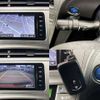 toyota prius 2015 504928-930838 image 6