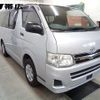 toyota regiusace-van 2012 -TOYOTA--Regius ace Van KDH206V--8045770---TOYOTA--Regius ace Van KDH206V--8045770- image 5